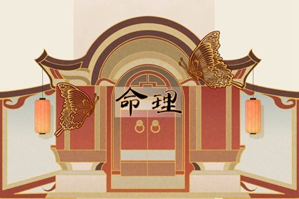 择吉老黄历_择吉老黄历皇历_择吉