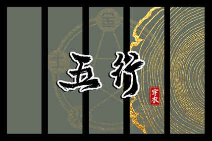老皇历查询|择吉皇历|皇历查询