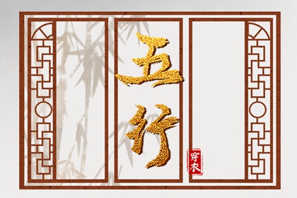 今天是农历几月几日星期几_今天是农历多少_今天是农历多少号
