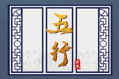 日历黄道吉日_老黄历黄道吉日查询_老黄历正版2026黄道吉日