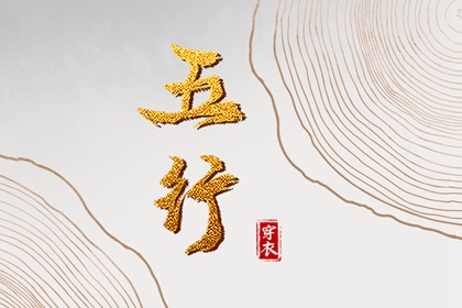 农历|农历2026年日历表|农历在线查询