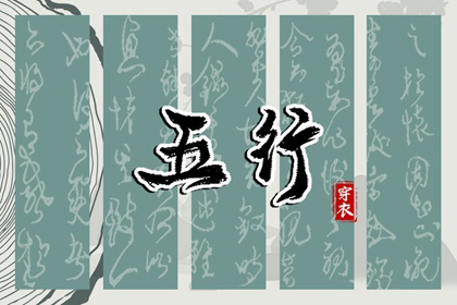 老皇历 皇历查询 老皇历黄道吉日