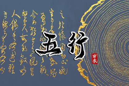 万年历农历查询,黄历万年历老黄历2026,万年历吉凶查询