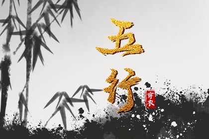 农历日历 今天农历日期 农历在线查询