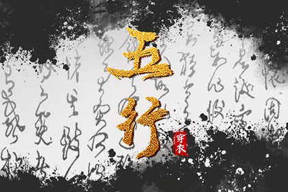 老黄历2026年黄道吉日|中国老黄历网|黄历万年历2026