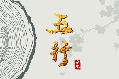 农历2026年老黄历_万年历黄历查询_万年历老黄历2026年