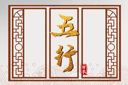 农历日历 农历网 今天农历是几号